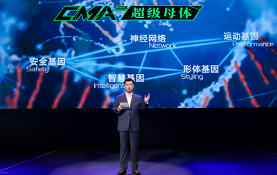 吉利汽車2020年銷量突破132萬輛，超額完成目標背后的戰略與數字化機遇