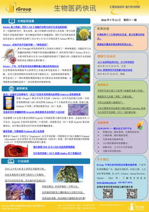 長(zhǎng)煦信息技術(shù)咨詢(xún) 專(zhuān)業(yè)信息技術(shù)咨詢(xún)服務(wù)助力企業(yè)數(shù)字化轉(zhuǎn)型